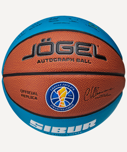 Изображение товара Мяч баскетбольный Jögel Ecoball 2.0 Autograph №3 (3)