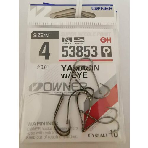 Крючок Owner 53853 №4 (10шт)