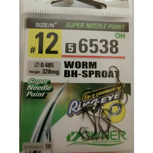 Крючок Owner 56538 №12 (10шт)