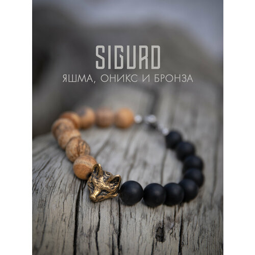 Браслет-нить SIGURD оникс яшма 1 шт размер 16 см черныйкоричневый 2532₽