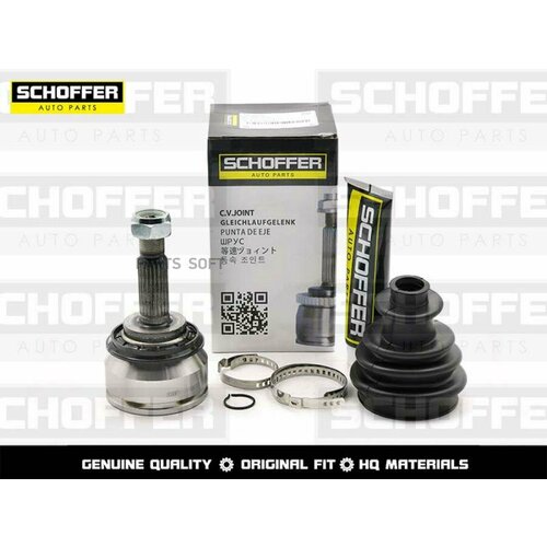 SCHOFFER SHF26031 Шрус наружный Renault Logan 9280₽
