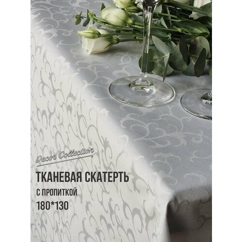 фото Скатерть на стол водоотталкивающая антипятна joyful garden 130x180 прямоугольник bath plus