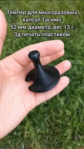 Основная фотография от вендора