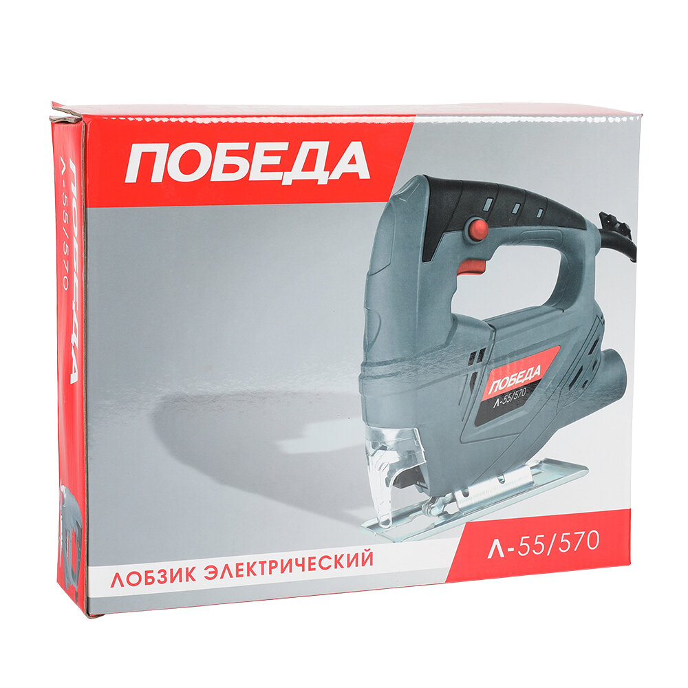 Изображение Лобзик победа Л-55/570