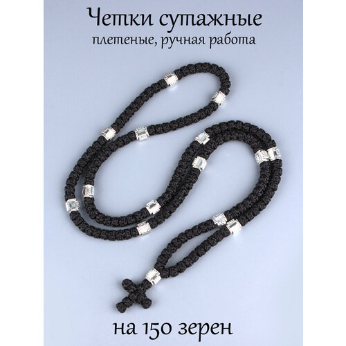 Четки Псалом черный 2750₽