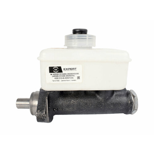 Цилиндр тормозной главный для ГАЗ-3110 3302 в сборе АДС EXPERT 4879₽