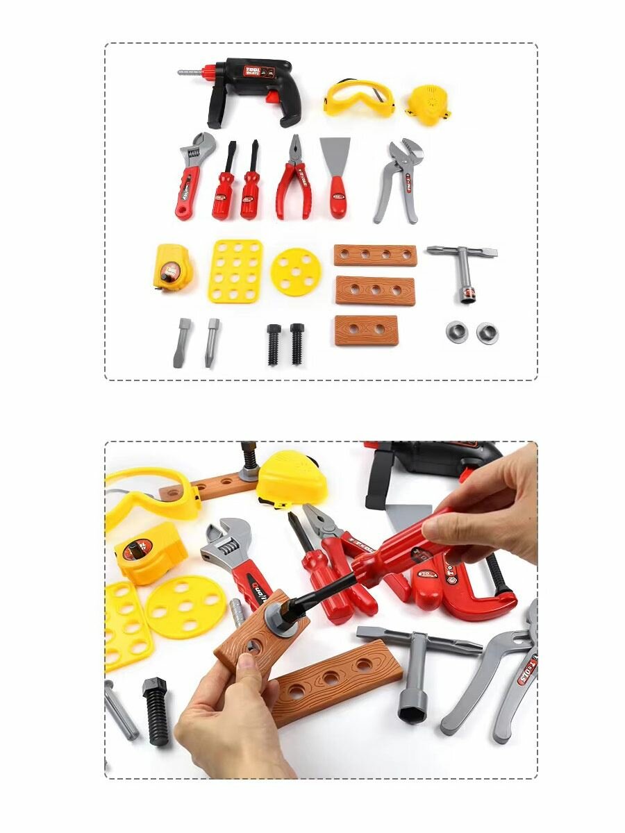 Набор строительных инструментов Smart Deluxe (22 предмета), H613 — фото 1