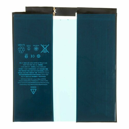 АКБ для iPad Pro 10.5