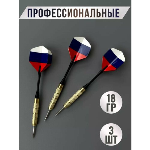 белый, красный, синий, белый