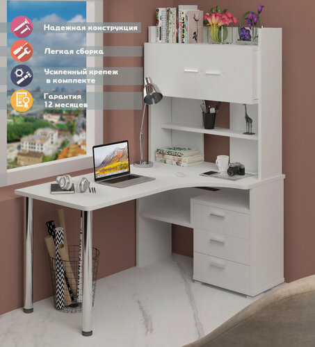 Изображение товара Стол компьютерный Мэрдэс СР-133-150 бе-прав Белый, угловой, с надстройкой. с ящиками