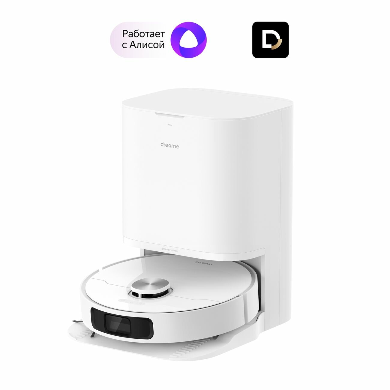 Робот-пылесос с базой очистки Dreame L10 Prime (RLL11GC) — купить в ...