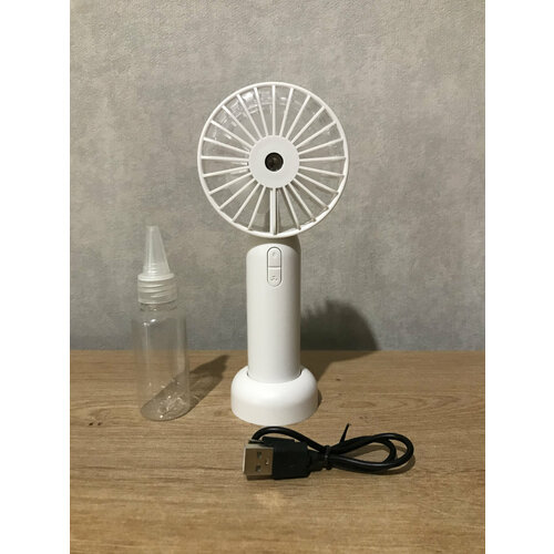 USB-Вентилятор портативный с увлажнителем белый 1100₽