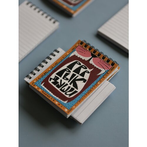 Дизайнерский блокнот А7 50 листов в линейку ЮНА 150₽