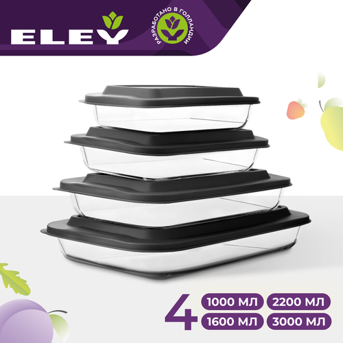 Формы для запекания и выпечки Eley 4шт 1000мл 1600мл 2200мл 3000мл стеклянные с крышками 3290₽