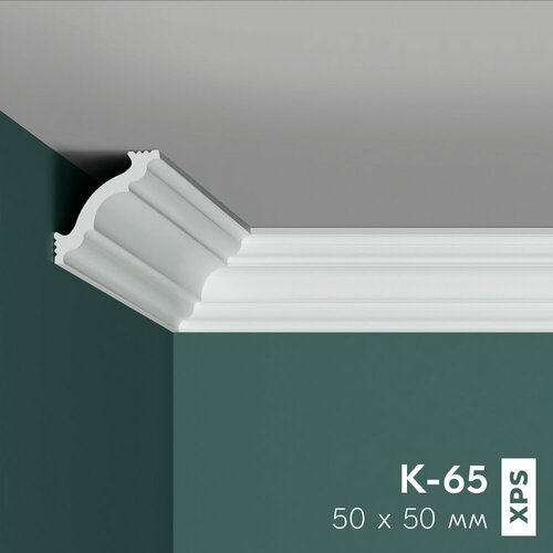 Потолочный плинтус (карниз) праймдекор K-65