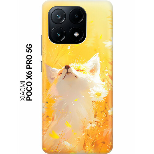 белый, бесцветный, оранжевый, желтый