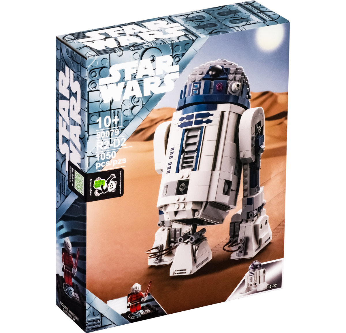 Конструктор Дроид R2-D2 из 1050 деталей
