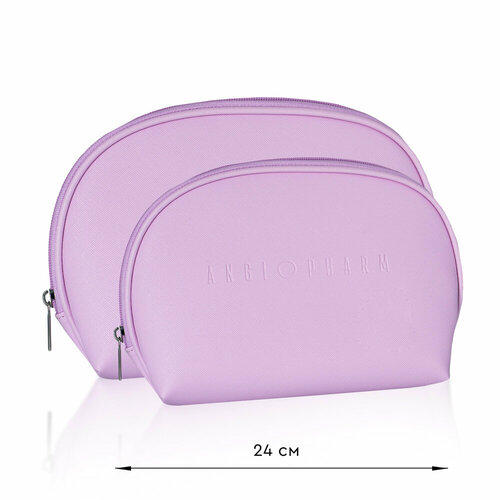 Косметичка Ангиофарм 25х20 790₽