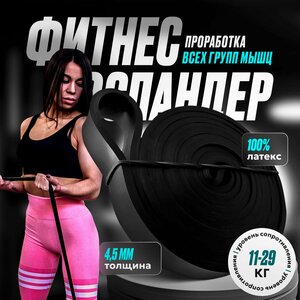 Основная фотография от вендора