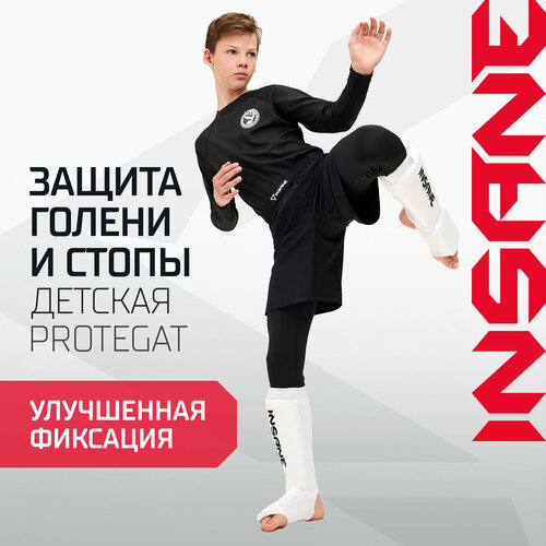 Защита голень-стопа INSANE PROTEGAT IN24-SG200-K, размер XXS белый, размер 2XS