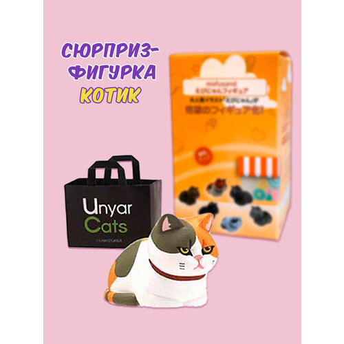 Фигурка сюрприз котик mofusand
