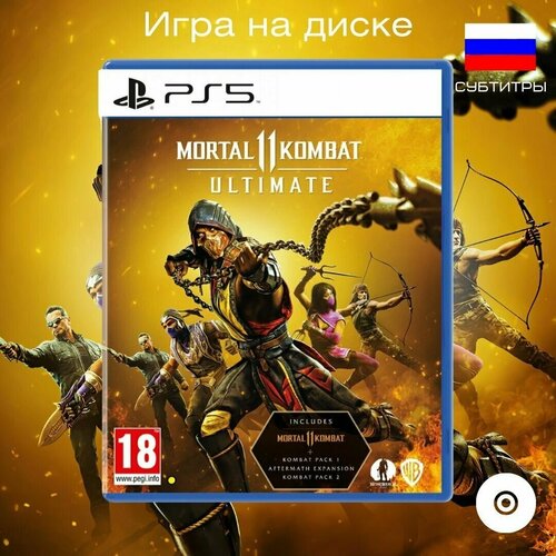 Игра Mortal Kombat 11 PlayStation 5 Русские субтитры Mortal Kombat 11 Ultimate Edition ps5 3079₽