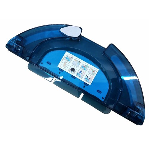 Бак воды SS-2230003243 робота-пылесоса Tefal X-Plorer Serie 130AI 3500₽