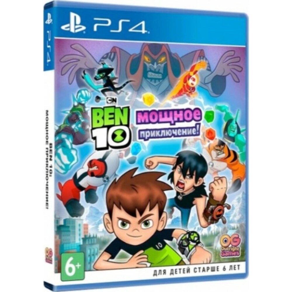 Игра Ben 10: Мощное Приключение (PS4, русская версия) Bandai Namco Blu-ray диск 6+