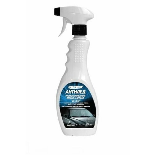 Антилед Размораживатель для стекол и зеркал 500 мл EAN-13 4607004063480 478₽