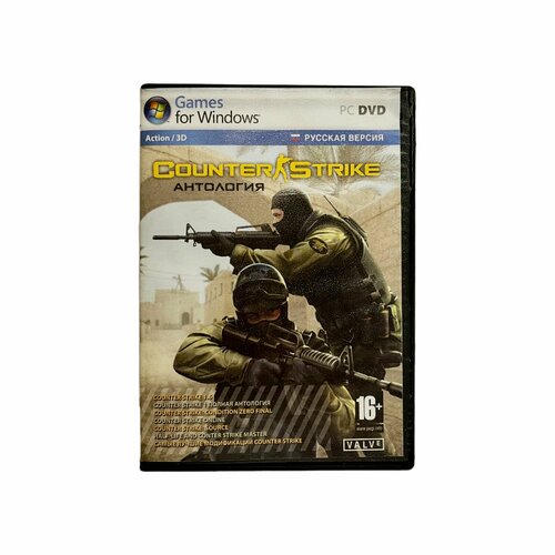 Игра DVD-Rom Counter Strike Антология Shooter Стрелялка 2009 Games For Windows 1716₽