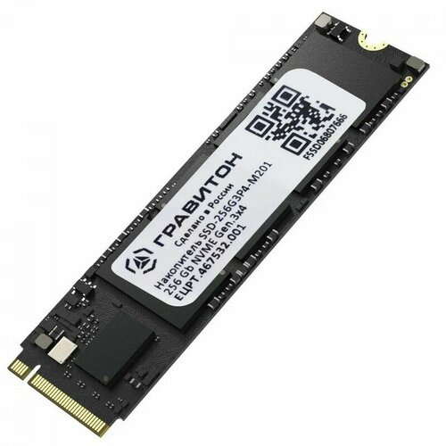 Накопитель SSD M2 256GB гравитон 256G3P4-M201 1920₽