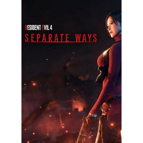 Resident Evil 4 - Separate Ways Steam PC Регион активации RU-CIS 998₽