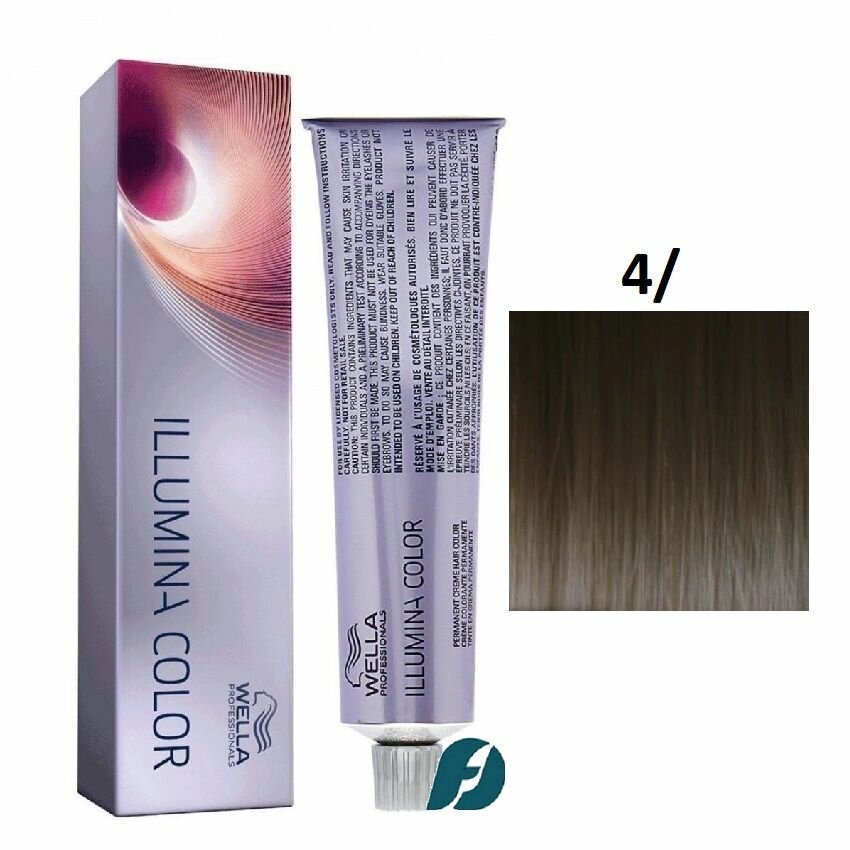 Wella Professionals Illumina Color 4/ Крем-краска для волос - Коричневый, 60мл