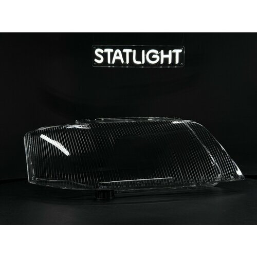 Стекло правое фары для автомобиля Audi A6 C5 1997-2001 3119₽