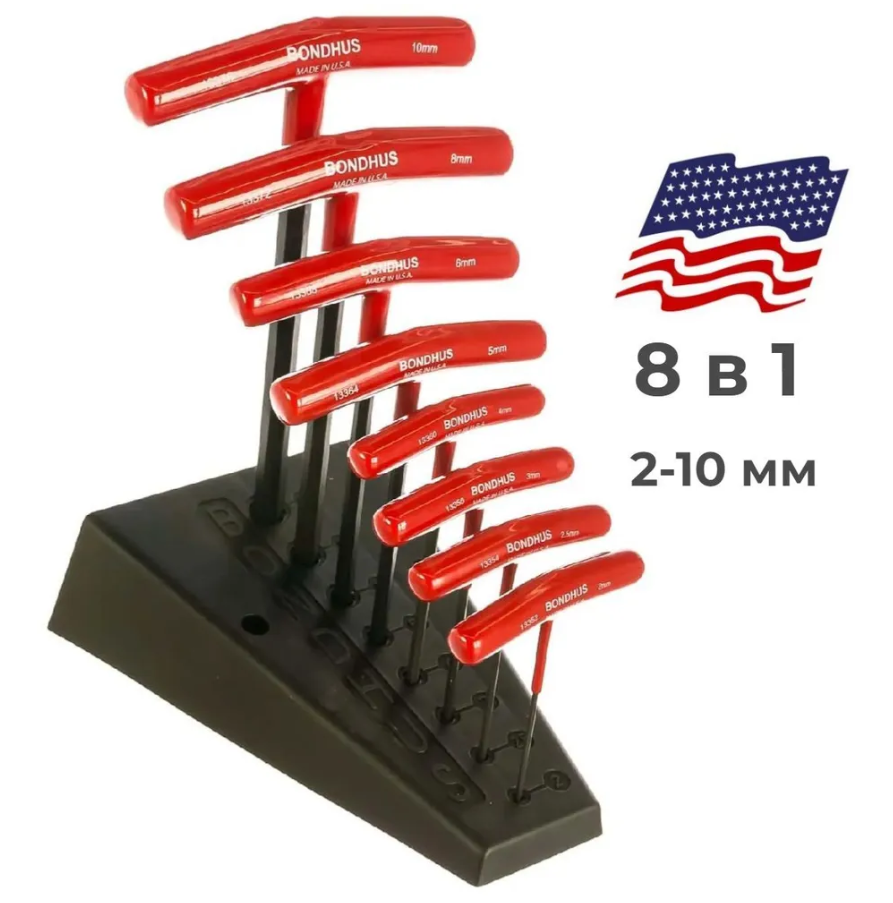 Набор Т-образных штифтовых ключей HEX Bondhus 13389 8 предметов