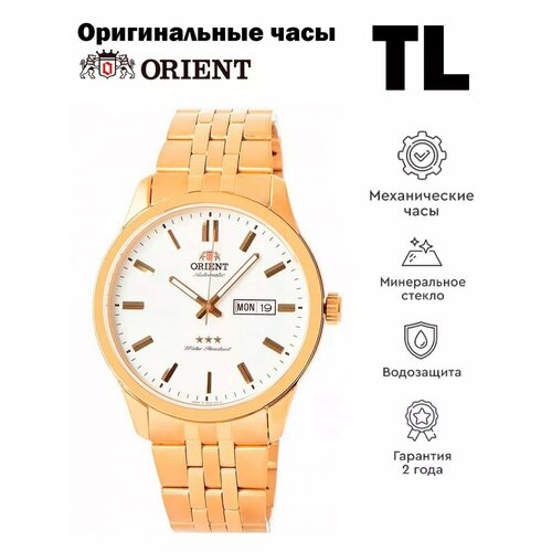 Мужские часы Orient