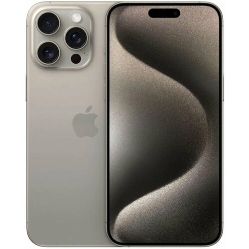 Смартфон Apple iPhone 15 Pro 128 ГБ Natural Titanium 122290₽