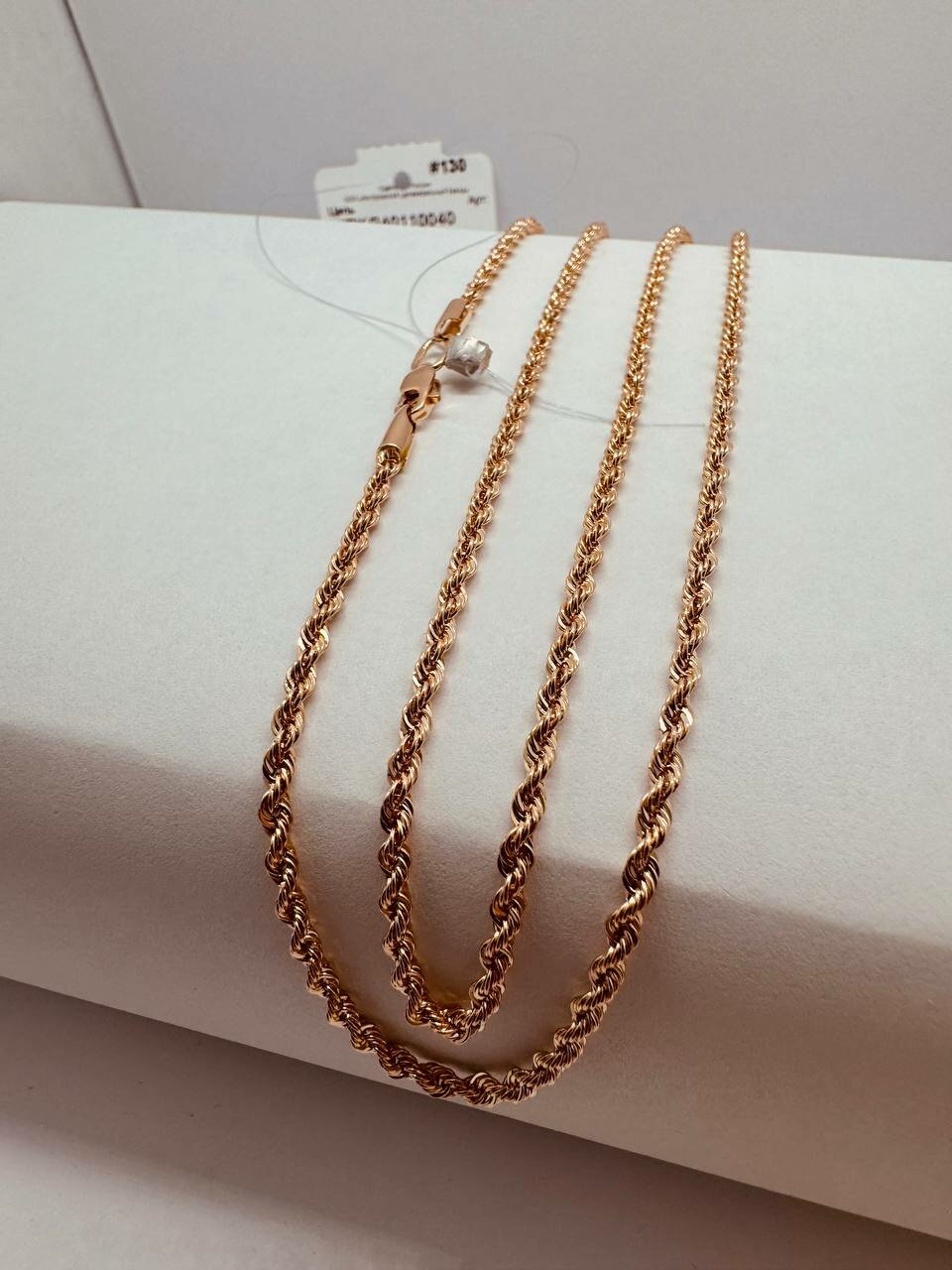 Цепь Костромской цепевязальный завод, красное золото, 585 проба