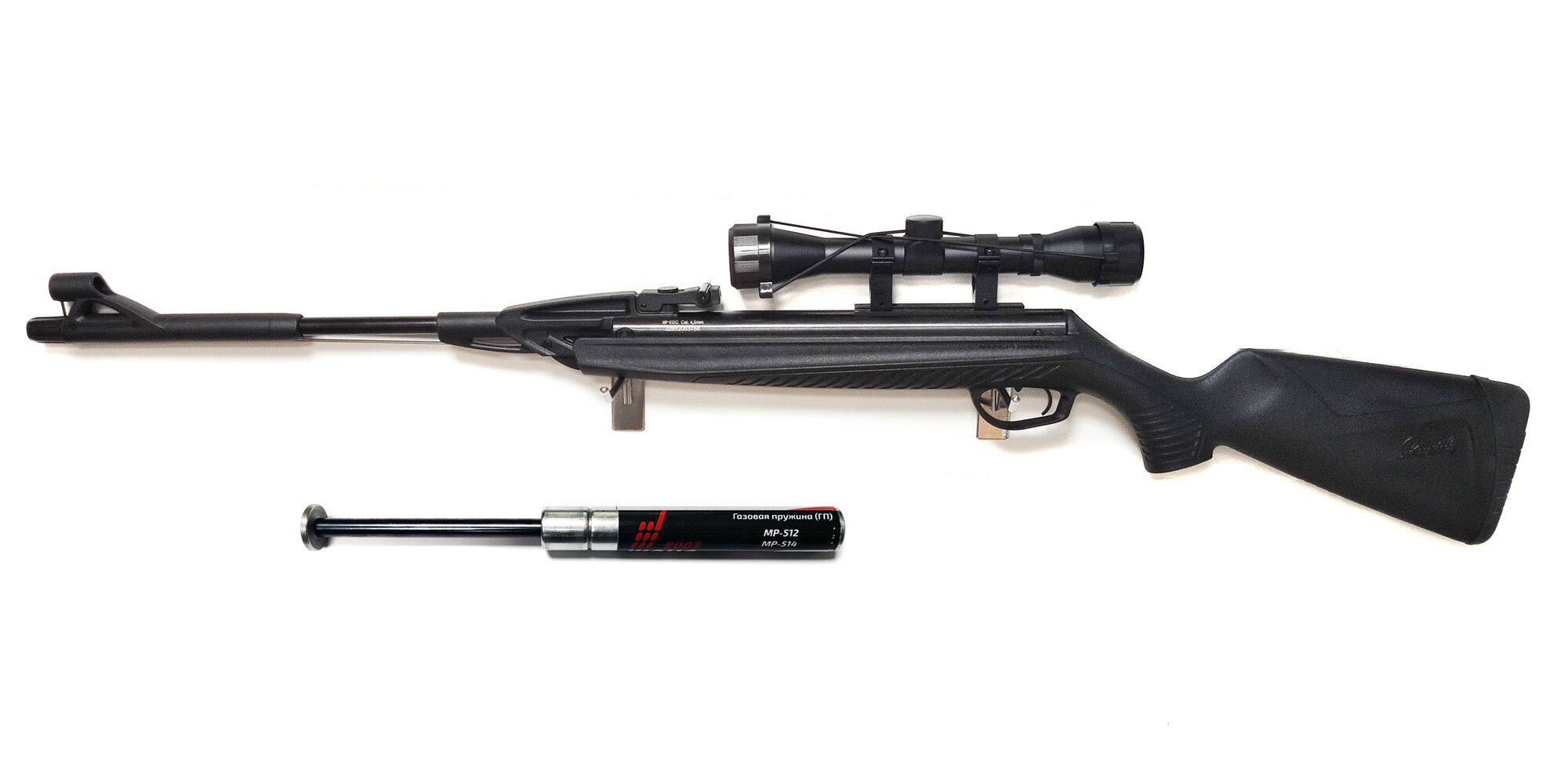 Пневматическая винтовка МР-512 пружинно-поршневая 3 Дж комплект