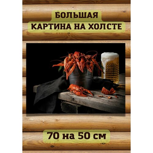 серый, красный