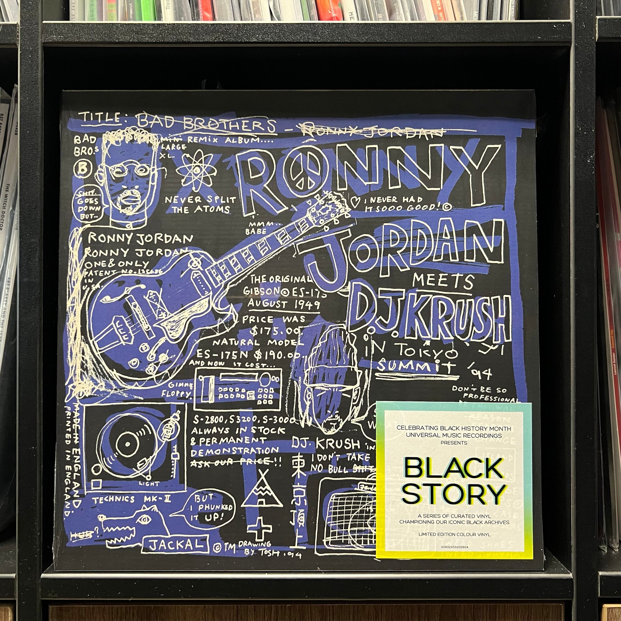 Bad Brothers Ronny Jordan Meets DJ Krush Ronny Jordan Meets D.J.