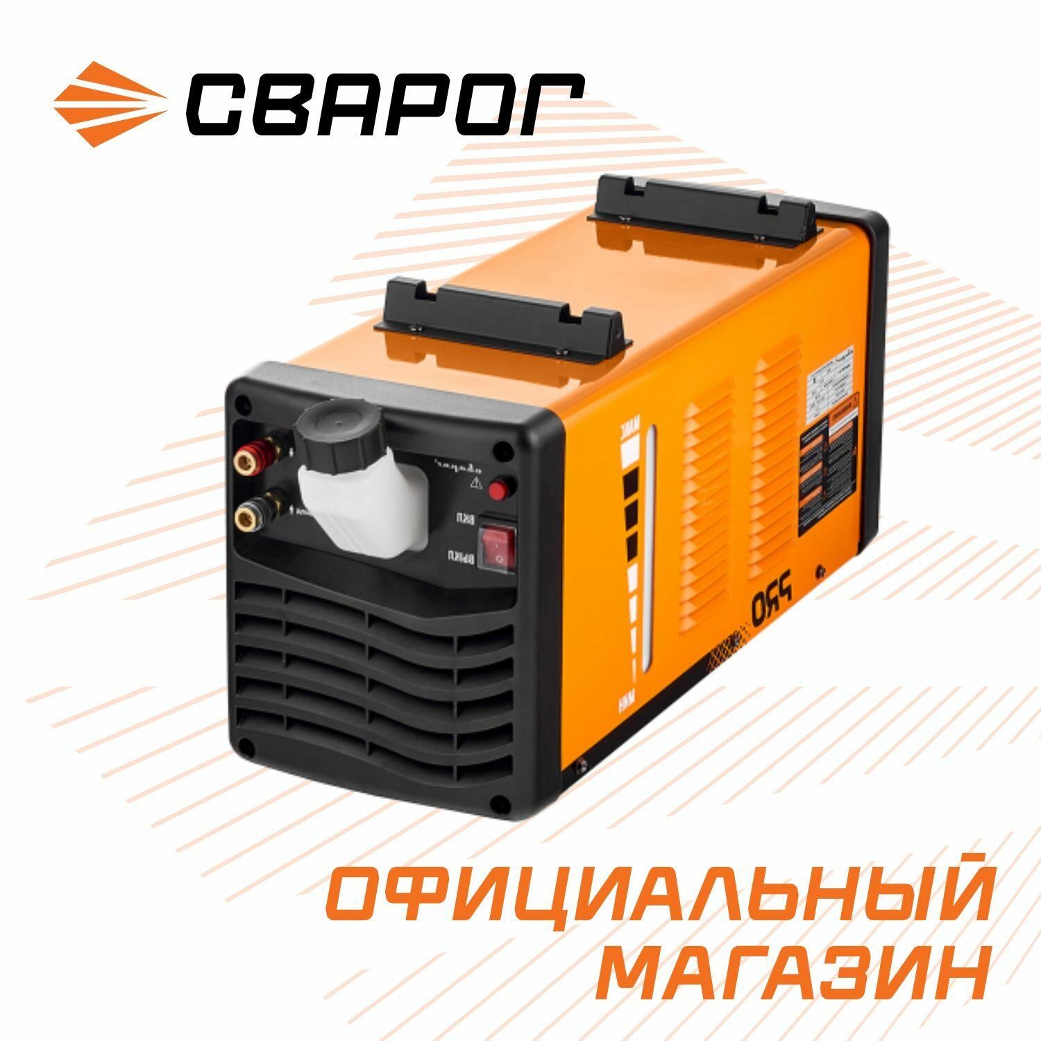 Блок водяного охлаждения (5.5L) PRO