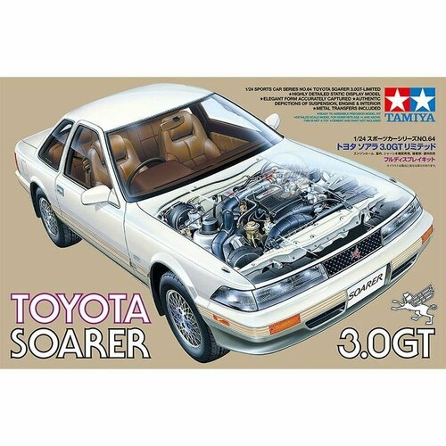 фото Сборная модель машинка tamiya-24064c 1/24 toyota soarer 3.0gt car model kit