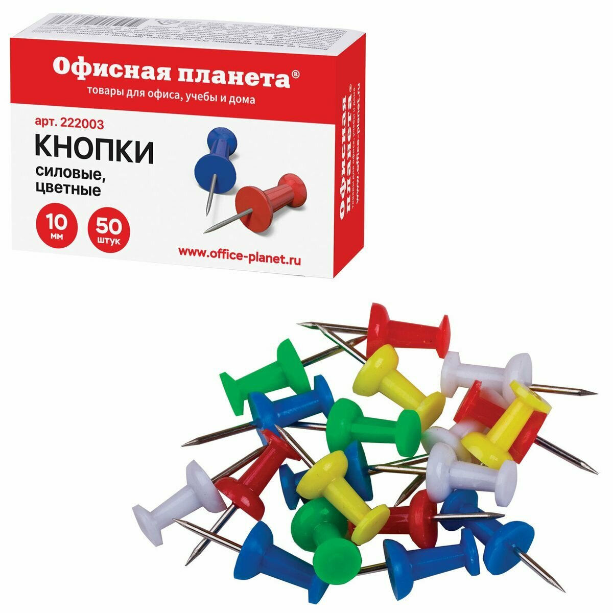 Кнопки силовые Офисная планета, цветные, 50шт, картонная упаковка (222003), 24 уп.