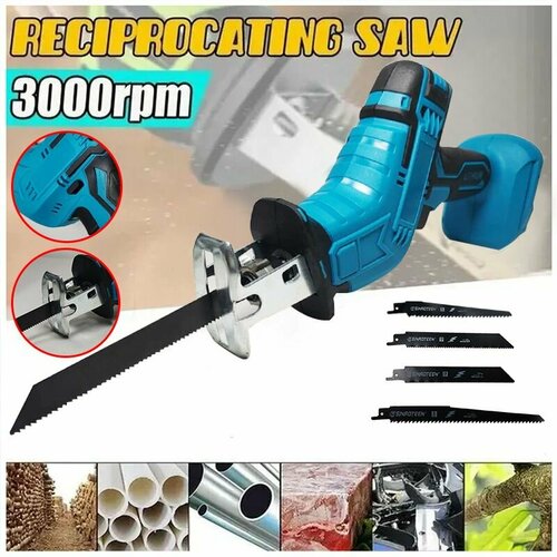 Электрическая возвратно-поступательная пила открытый небольшой деревообрабатывающий набор батарея из 2шт 4000₽
