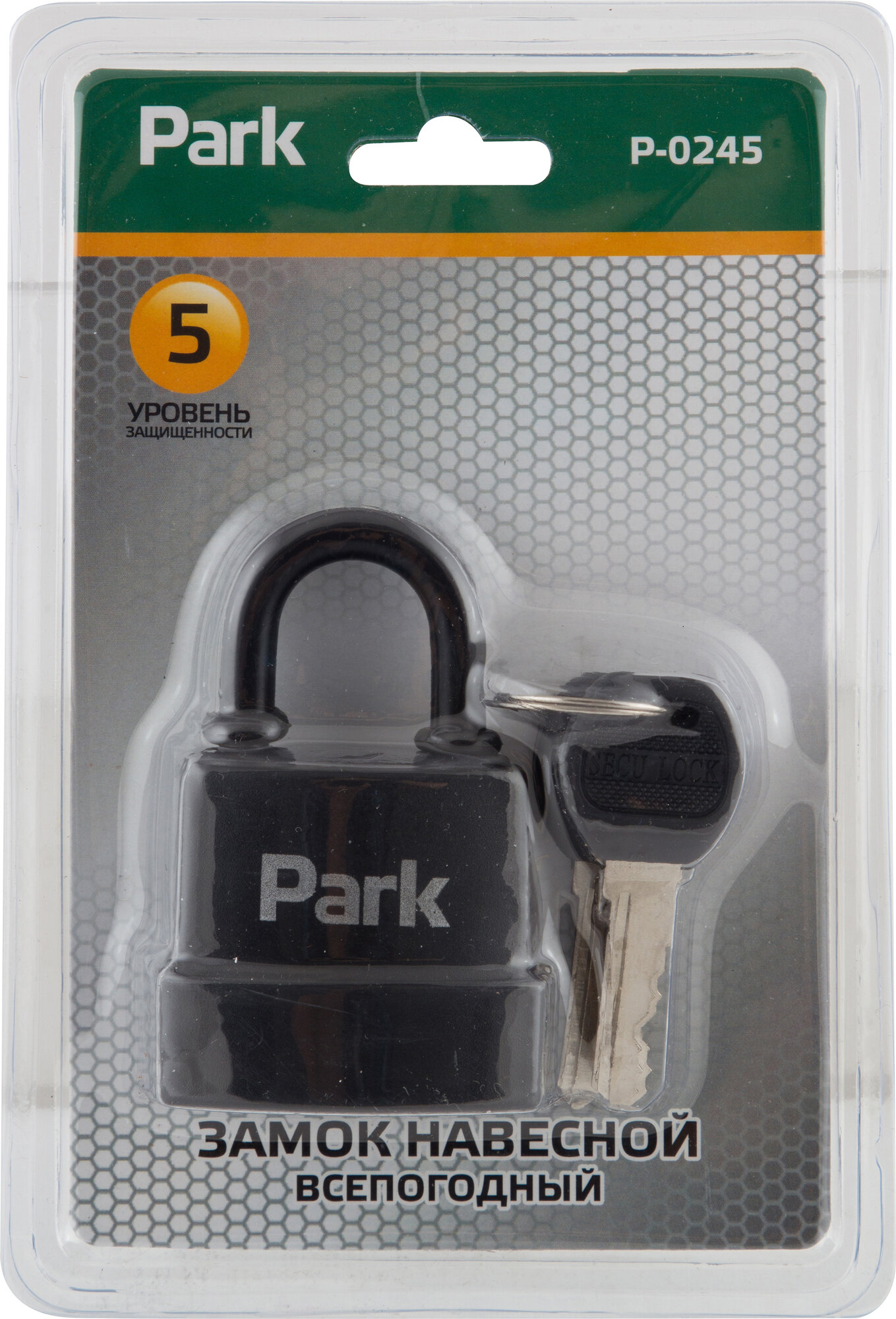 Изображение Замок навесной всепогодный Park P-0245, размер: 74 х 45 х 24 мм, 3 ключа