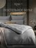 SleepIX Комплект постельного белья Евро+ "Миоко" 200х220-1/230х25...