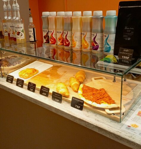 Изображение товара Кондитерская настольная витрина с подсветкой 80 см