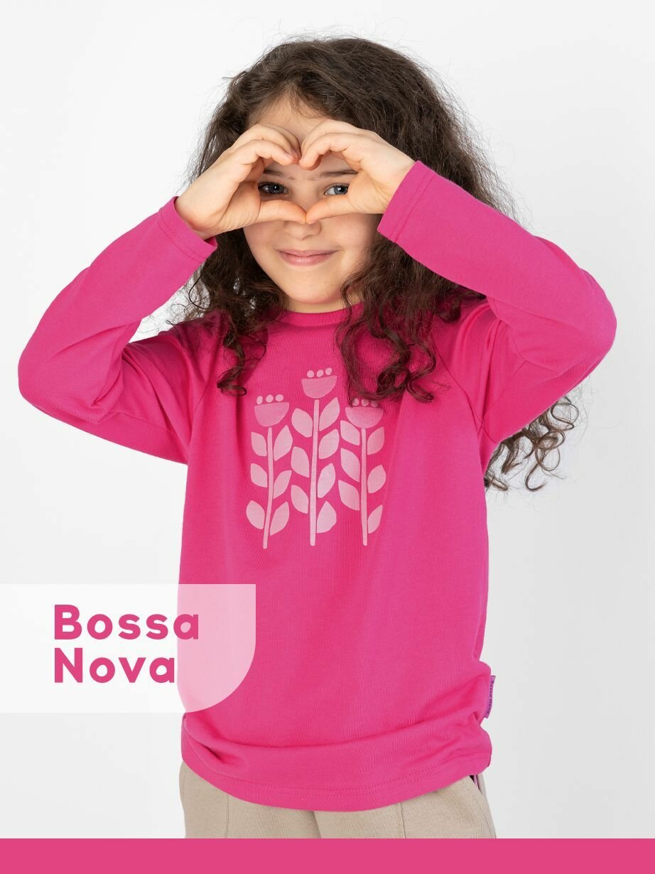 Лонгслив Bossa Nova