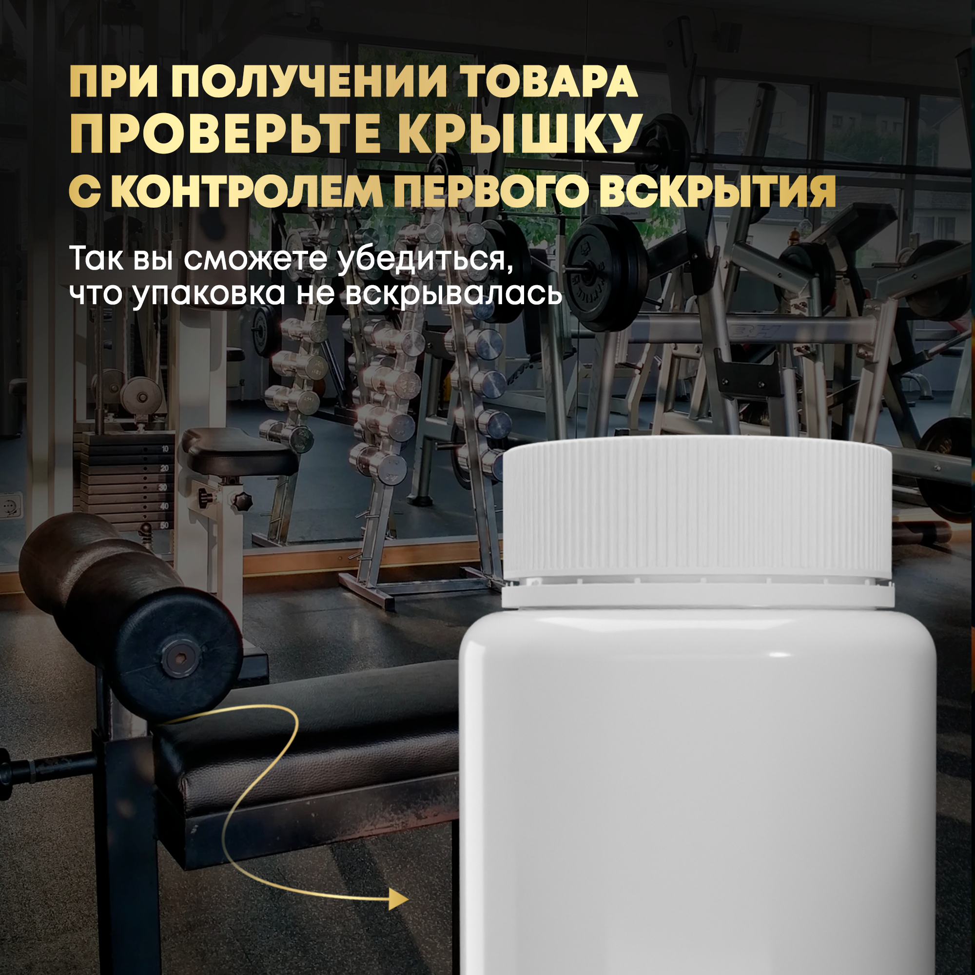 Изображение Витамин Д3 aTech Nutrition 5000 МЕ БАД для иммунитета 60 капсул